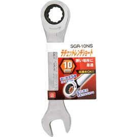 Ratchet Wrench., SGR-10NS
