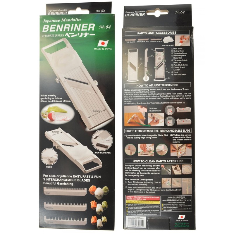 Benriner Mandolin Vegetable Slicer 64 mm White with Julienne Replacement