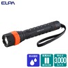 エルパ (ELPA) LEDラバーライト 懐中電灯 LEDライト アウトドア 防水 DOP-LR310