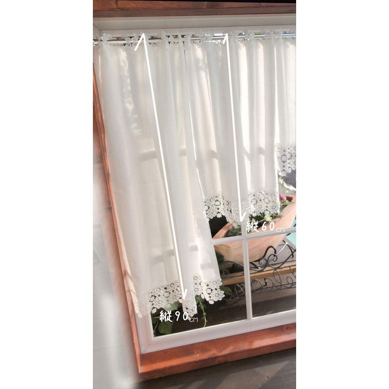 Redesigned with a simpler heat shielding fabric! White [Vertical 35.4