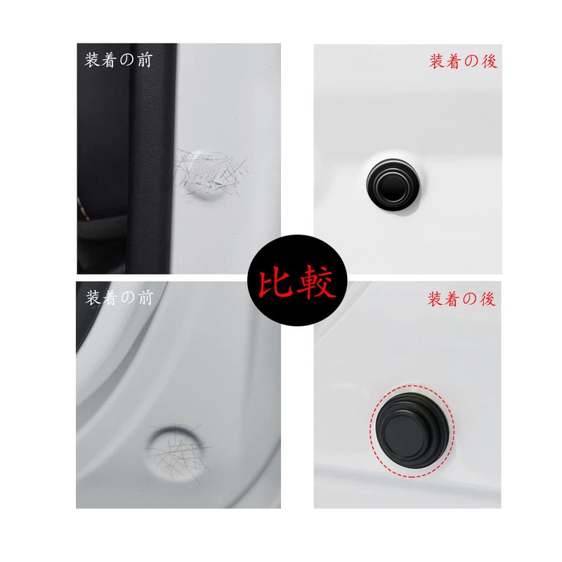 Door Soundproofing Shock Absorber for Delica D5/ Delica D:3 2014~,