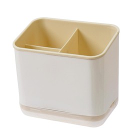 Haohana Chopsticks Stand, Dish Drainer, Kitchen, Stylish, Cutlery Stand, Kitchen, Tabletop, Cookware, Storage, Organization, Divider, Spoon, Fork, Rice Spoon, Rice Spoon, Rice Spoon, Chopsticks,