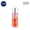 Anne Marie Borlind (현대홈쇼핑)안네마리보린 핑크 세럼 단품 (Hyundai Home Shopping) Annemarie Borlind Pink Serum Single Item