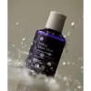 BROAD B라이드 [수분/각질] 패팅 스플래쉬 마스크 퍼플 150ml 세수팩 2030333 Bride Hydrating Exfoliating Patching Splash Mask Purple 150ml Cleansing Pack [FREE]