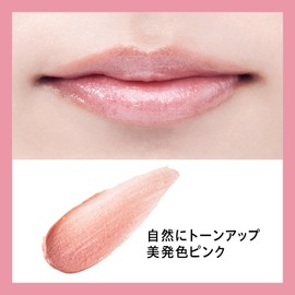 Curel Lip Care Cream, Beauty Coloring Pink