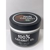 Renpure Professionals 100% Organic Coconut Oil Jar 8 FL OZ