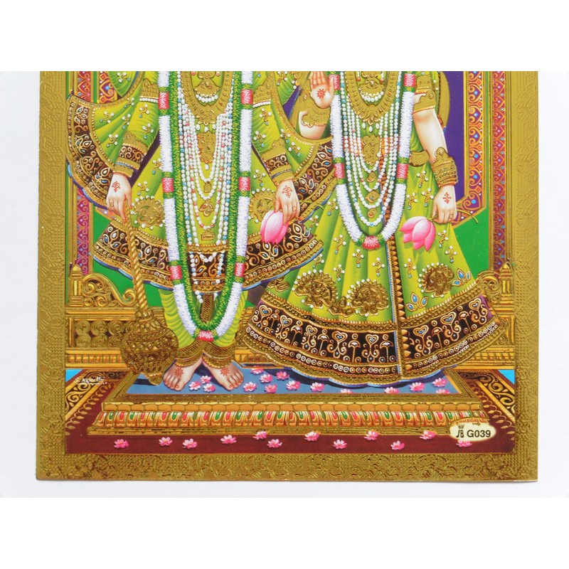 Hindu God Lord Radha Krishna Gold Foil Embossed Shrine Picture