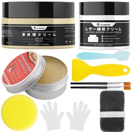 grpoche Leather Repair Kit, Beige Leather Care for Leather Couch, Leather Repair Cream for Scratches, Faded Areas, Wear, Leather Paint for Sofas, Cars