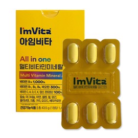 I'M Vita Multivitamin Mineral All-in-One 1450mg x 30 tablets x 3 / 아임비타 멀티비타민미네랄 올인원 1450mg x 30정 x 3개
