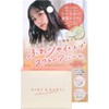 Cosmetics Roland Airy & Easy Souffle Hair Balm, 1.8 oz (50 g)