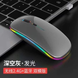 FYBC Bluetooth LED 2.4G Wireless Mouse Luminous Slim Design for Laptop - Space Gray
