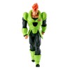 Banpresto Figure Android 16 Dragon Ball Z - Solid Edge