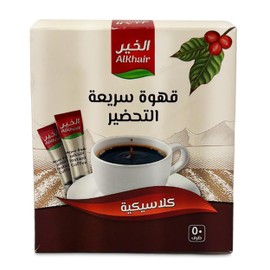 Al Khair Organic Arabica Instant Coffee, Medium Roast, 50 Sachets (100g), 3.53 Oz