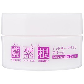 Mid-cheekline cream with indigo and purple roots