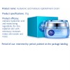 BIOAQUA Water Get Hyaluronic Acid Moisture Replenishment Cream Skin Care