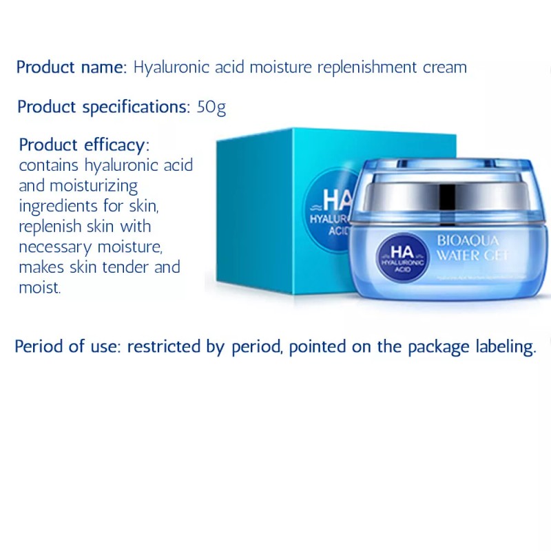 BIOAQUA Water Get Hyaluronic Acid Moisture Replenishment Cream Skin Care