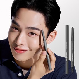 One of them Le Simple Brow Pencil 0.3g - 02 Natural Brown