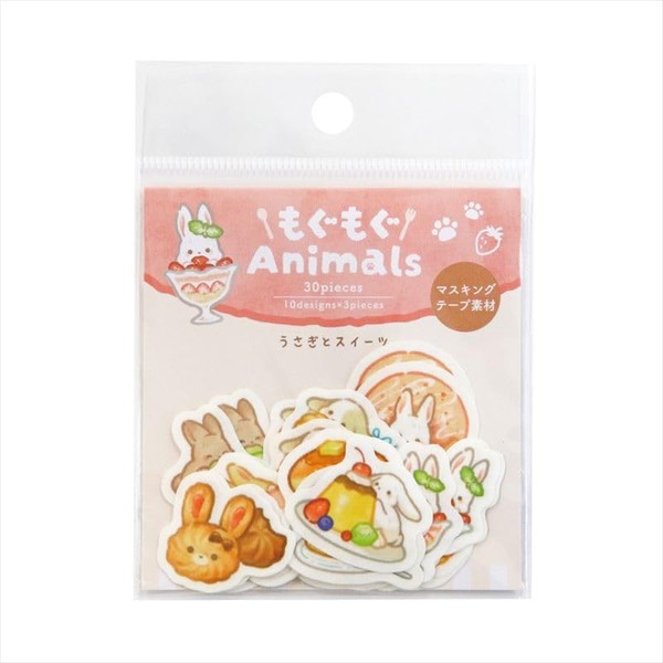 SAIEN Made in Japan Flake Seal Rabbit and Sweets H
