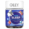Olly Sleep, Kids, Raspberry - 50 ct
