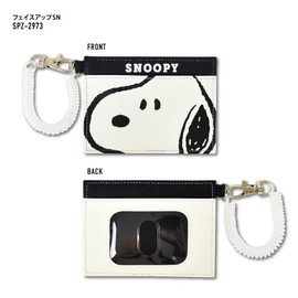Snoopy 0096 Women's Pass Case, Commuter Holder, Card Case, 2 Pieces, Synthetic Leather, Mini, Small, With Coil Chain, Simple, Face Up SN (SPZ-2973)
