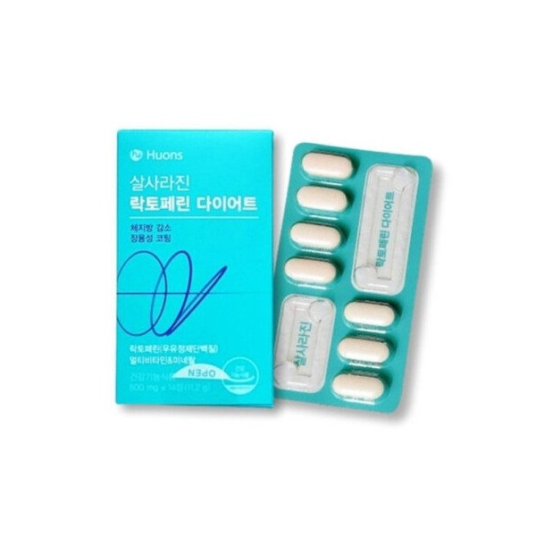 Huons Salsalazin Lactoferrin Diet 800mg x 14 tablets (3)_GV /