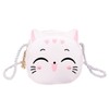 huimei Children's Shoulder Bag, Girl, Cute, Cat Shape, Crossbody Bag,