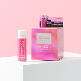 EVER COLLAGEN Beauty Ampoule 7+2 Vials (9-day supply) - EVER COLLAGEN Beauty Ampoule 7+2 Vials (9-day supply)