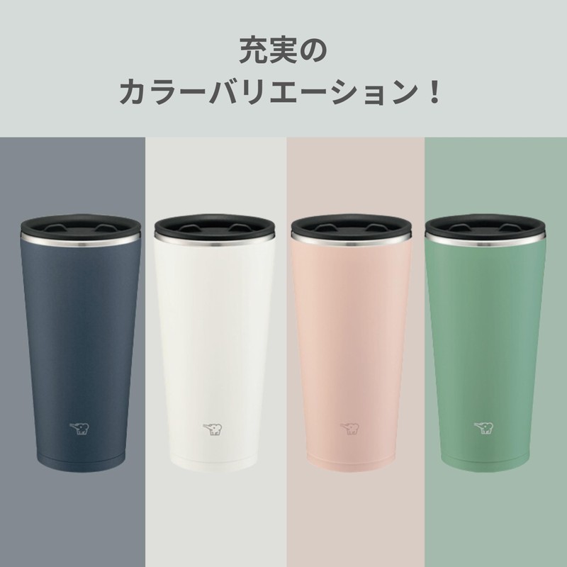 Zojirushi Mahobin SX-FA45-BM Tumbler, 15.2 fl oz (450 ml), w/Lid,