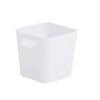 Wham 10cm Square Studio Basket, Ice White