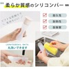 (Supervised by Japan) Ice Pack, Hyōno, Cooling Stick, Ice Neck,