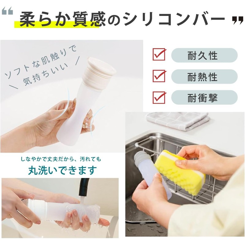 (Supervised by Japan) Ice Pack, Hyōno, Cooling Stick, Ice Neck,