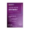 More Nature Premium Borage Oil Gamma Linolenic Acid 60 tablets