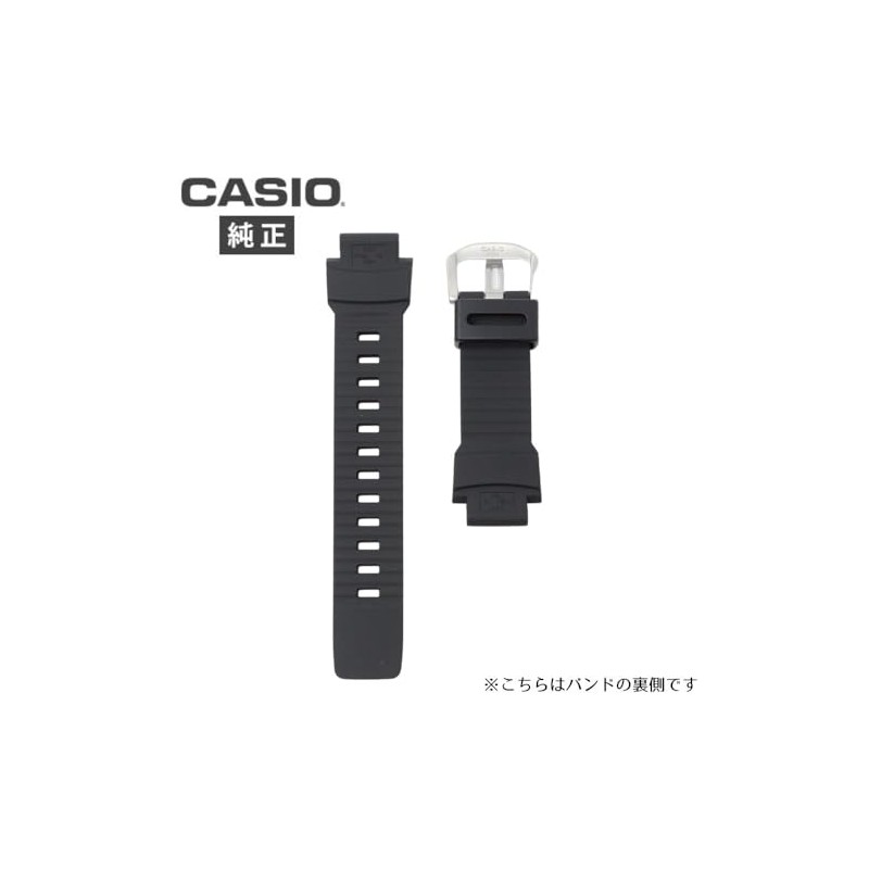 Casio PRW-3510 PRW-3500 Genuine Band Replacement Protrek Cross Included