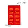 Korea Eundan Vitamin C 1000 300 tablets / 고려은단 비타민C
