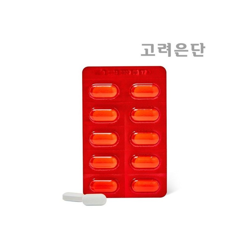Korea Eundan Vitamin C 1000 300 tablets / 고려은단 비타민C