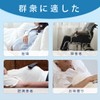 Ehucon Bed Assistant Handrail, Bed Wake Up Handrail, Elderly, Pregnant