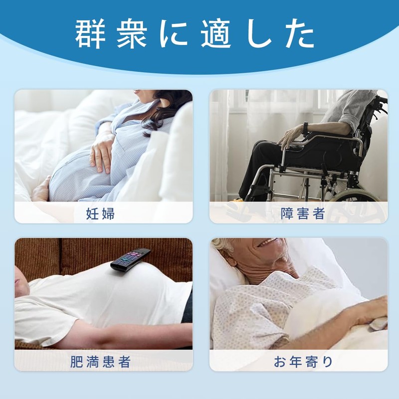 Ehucon Bed Assistant Handrail, Bed Wake Up Handrail, Elderly, Pregnant