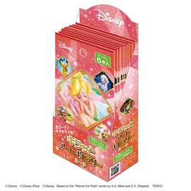 Tenyo Kiratto Art Gallery Cards, Red Pack, Sold in Box of 10