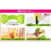 アーネスト(Arnest) トング シリコン おろし用 指楽 イエロー A-76548