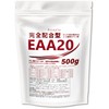 JAY & CO. EAA20 Fully Formulated Amino Acid Score of