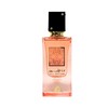 Lattafa Ana Abiyedh Coral for Unisex Eau de Parfum Spray,