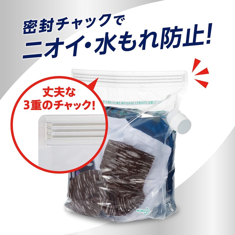 Attack Zero 7 Bags