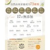 Nincal Folic Acid Supplement, Pregnancy Activity, Mitochondria, Natural, Folic Acid,