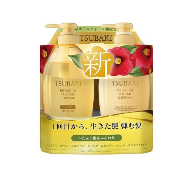 [Latest Upgraded Version] Fine Today TSUBAKI Volume & Repair Shampoo