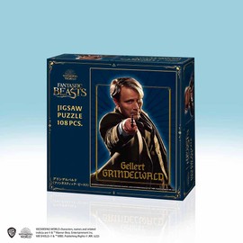 108 Piece Jigsaw Puzzle Fantastic Beast Grindelwald (7.2 x 10.1 inches)