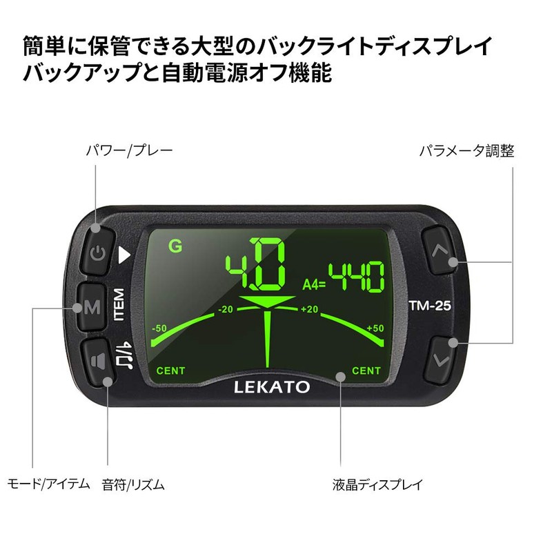 Clip-on Tuner, Metronome and Tone Generator, 3-in-1 Functions Can Be