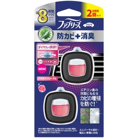 Febreze Car Air Freshener Easy Clip Mildew + Deodorizer Platinum Floral 2.5mL x 2 Packs