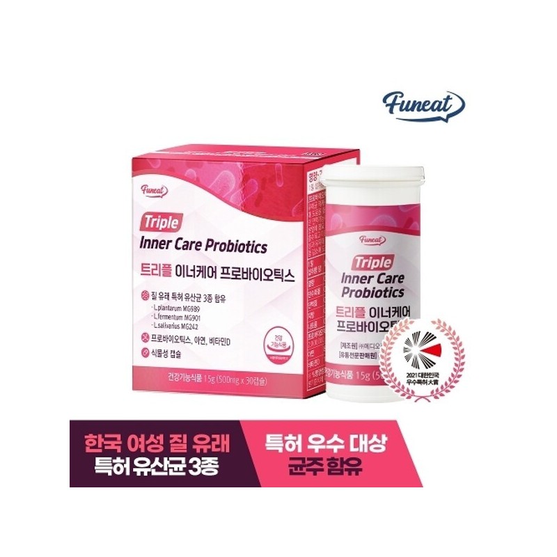 Furnit 퍼니트 여성 질 유래 유산균 트리플 이너케어 프로바이오틱스 1박스