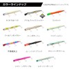 DAIWA Chivas Lure, Moissanite Slice Slim 125F, Tropical B