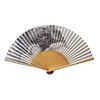Washi Hand Fan Dragon Pattern, white